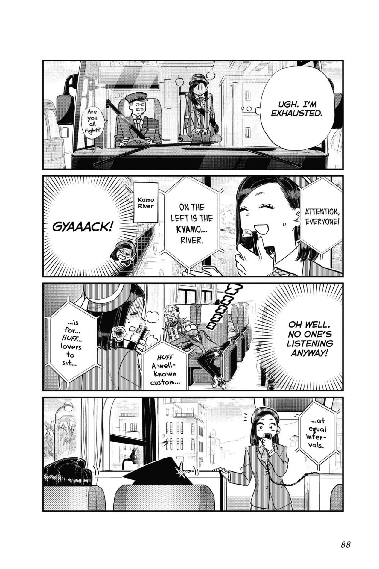 Komi Can’t Communicate, Chapter 105 image 12